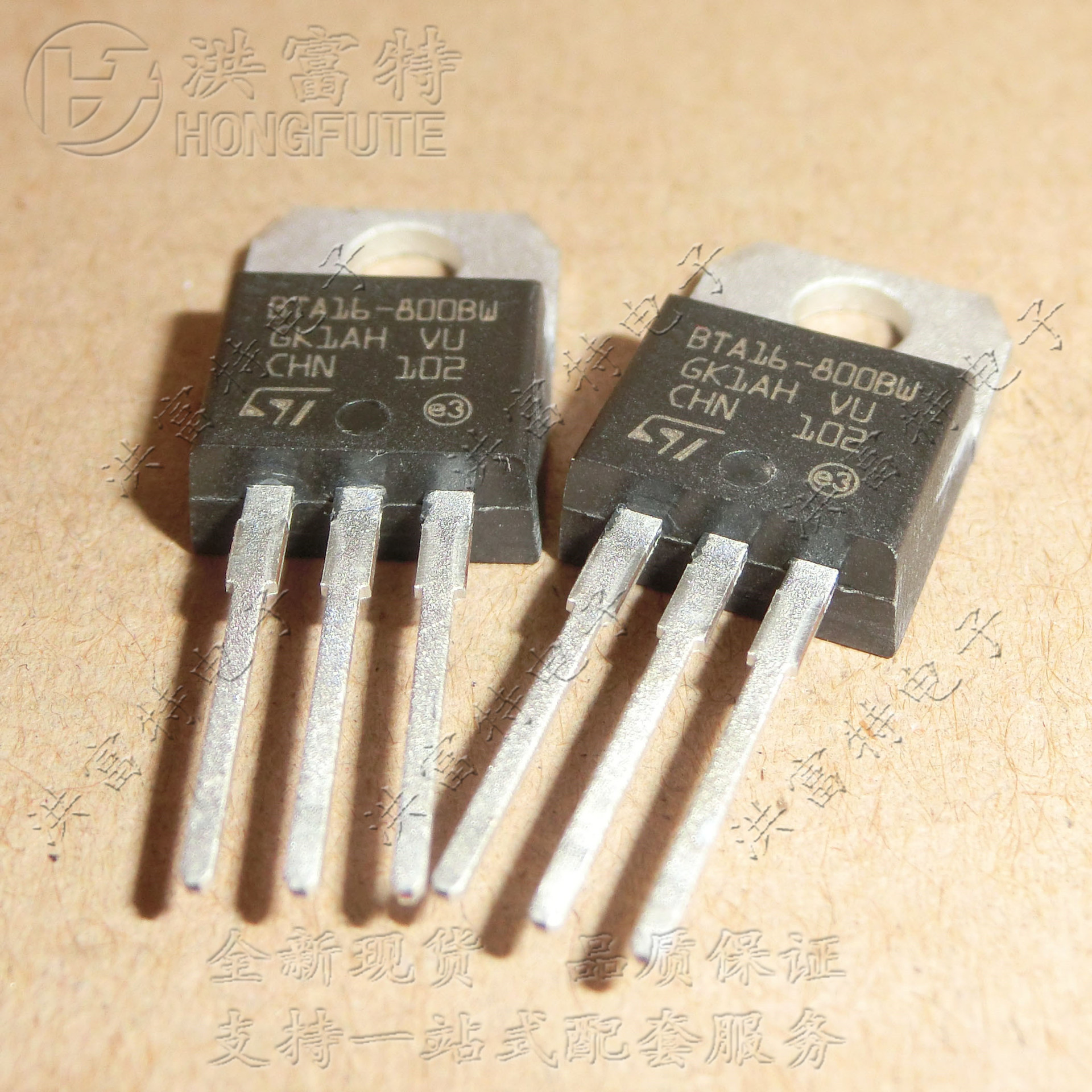 bta16-800bw st to-220 双向可控硅 全新原装正品现货