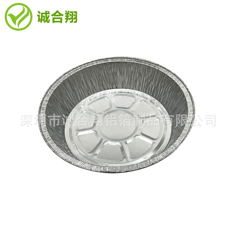 Disposable Household Air Fryer Foil Plate round Thickened Barbecue Tin Tray High Temperature Resistant Oven Aluminum Foil Lunch Box