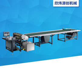 厂家直销手动送纸上糊机 礼品盒手机盒专用天地盖手动送纸上胶机