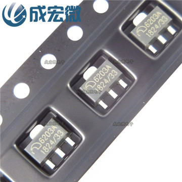 me6203a33pg 丝印6203a 3.3v sot89 ldo线性稳压器芯片 全新现货