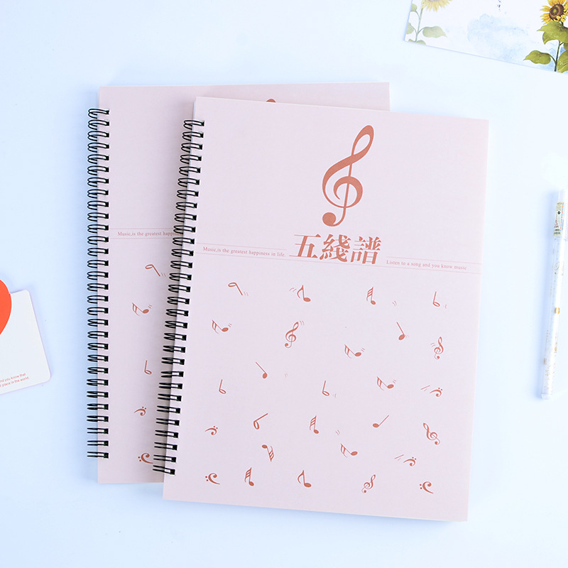钢琴音乐本五线谱本子批发加厚学生乐谱本儿童宽距五线谱本