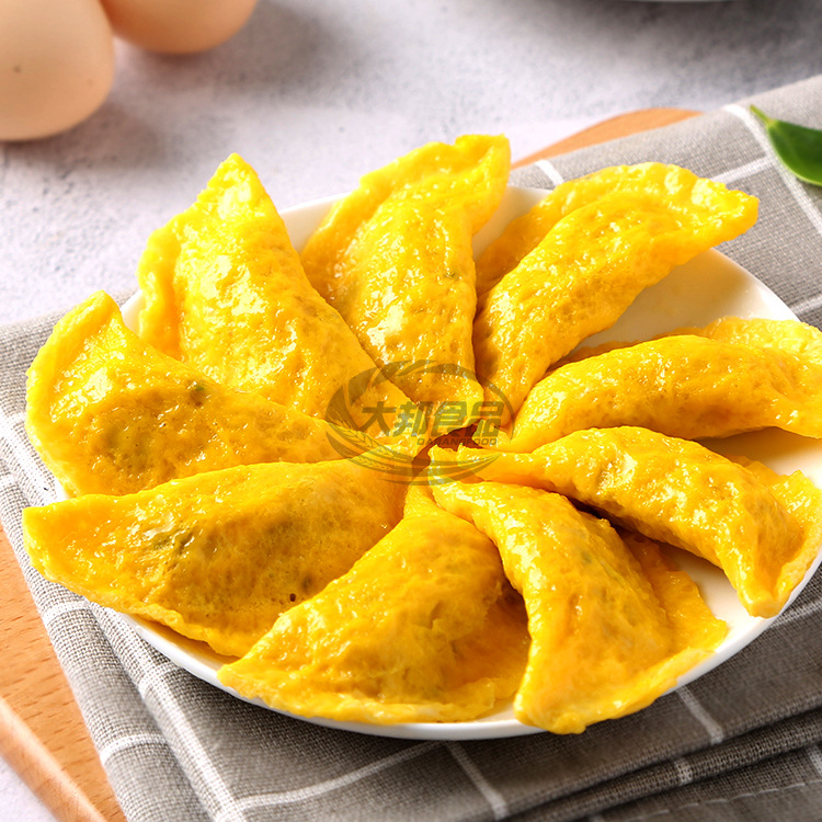 安井蛋饺黄金火锅麻辣烫关东煮食材自助餐火锅丸子冒菜165g*6袋