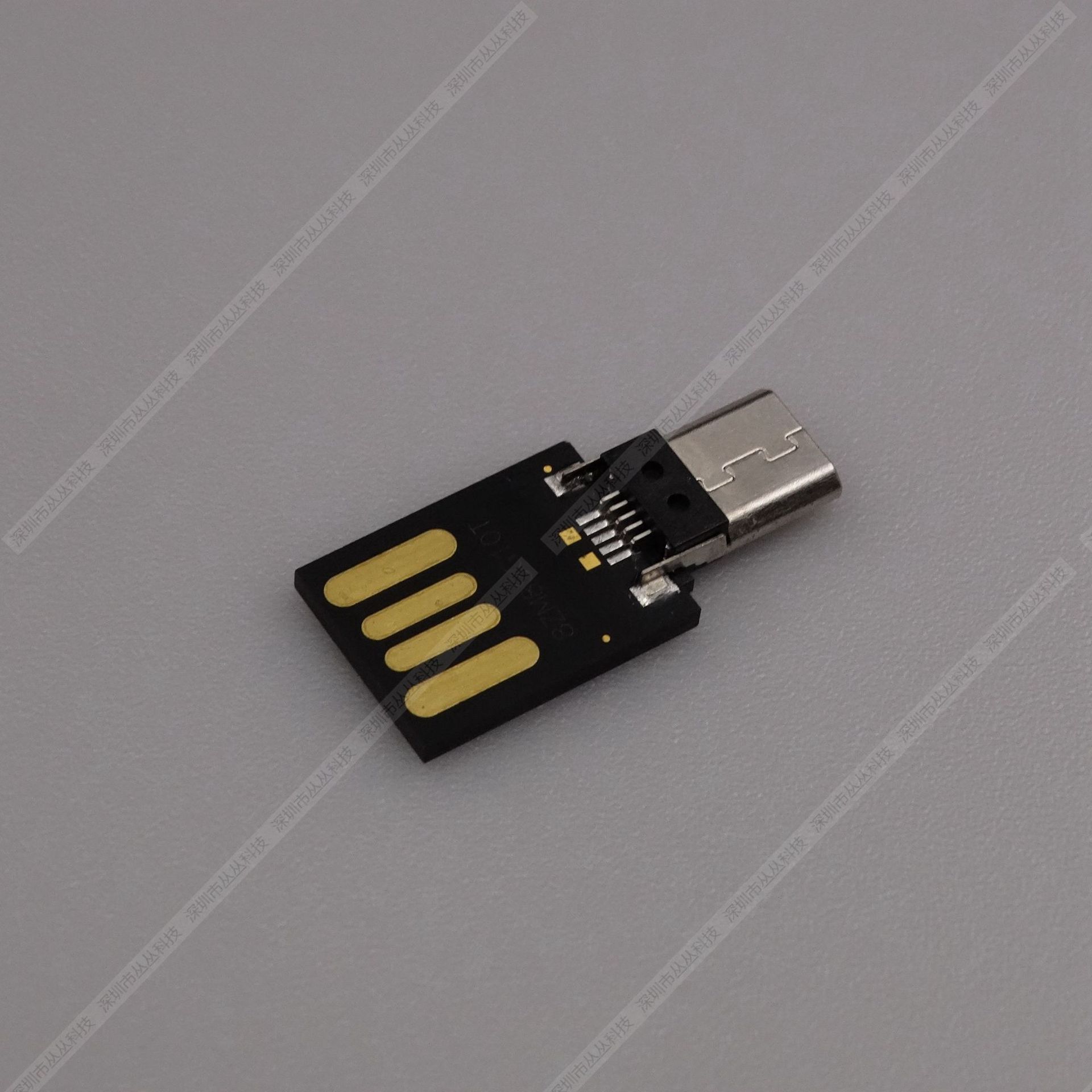 厂家直销 usb2.0手机电脑二合一u盘芯片半成品黑胶体储存芯片