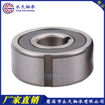 单向离合器轴承 csk6305 bb6305 csk6305-2k csk6305pp 25*62*17-阿里