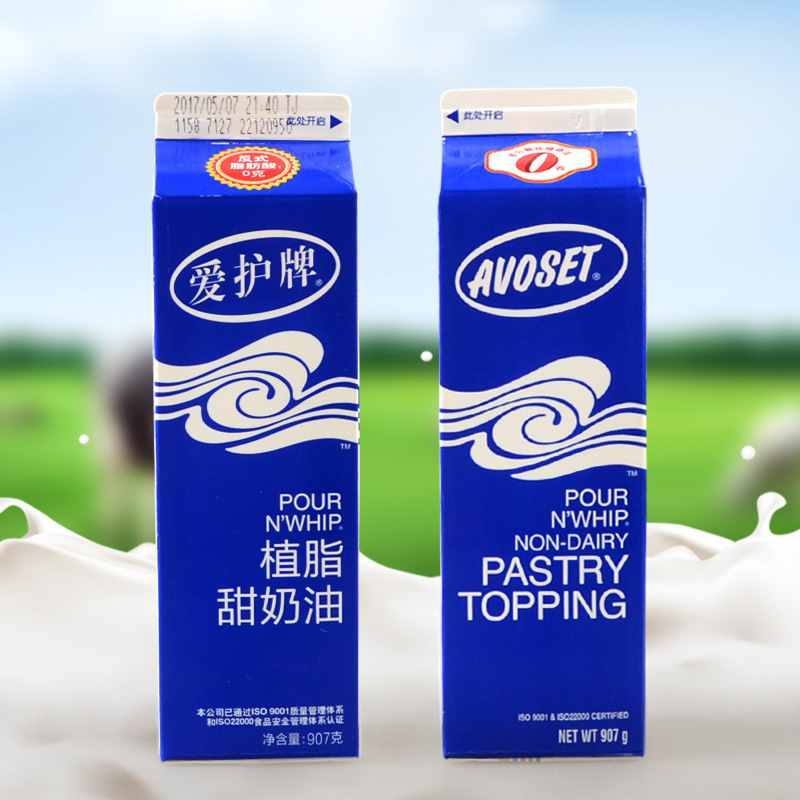 爱护牌植脂甜奶油 爱护甜奶油 裱花打发蛋糕慕斯植物性奶油1l*12