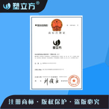 会销洗衣盆批发 洗脸盆印刷LOGO广告印字耐摔 家用礼品塑料盆水盆