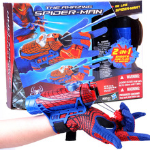 超凡蜘蛛M大侠归来2合1喷丝喷水蜘蛛丝手套发射器玩具套装 单丝灌