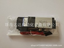 供应小金井电磁阀180-4E1-J62-PSL-1L DC24V