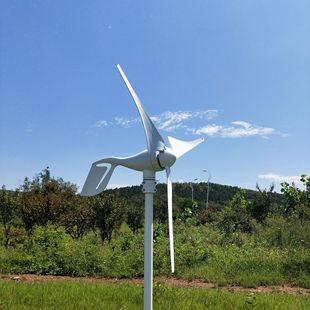 小型家用风力发电机