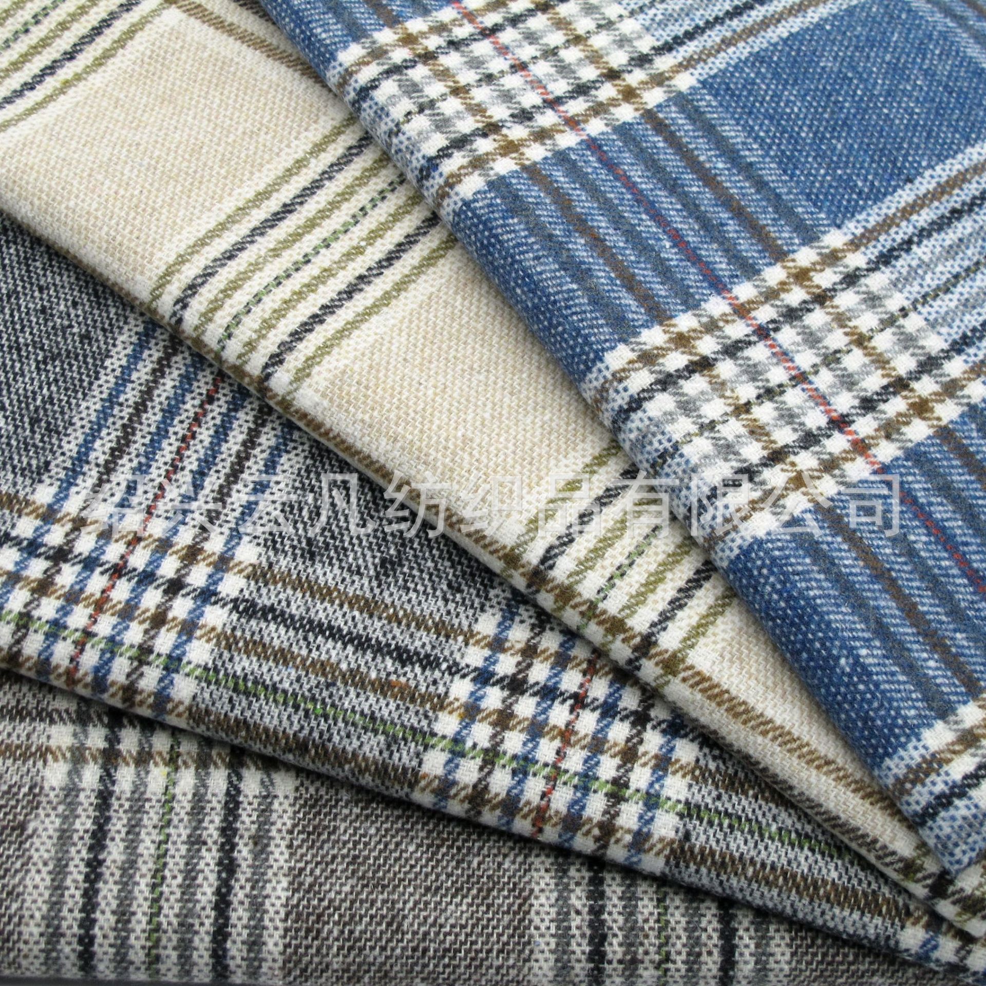 热销新款 彩条毛呢格子布 600克线条亮色大格子同款毛呢