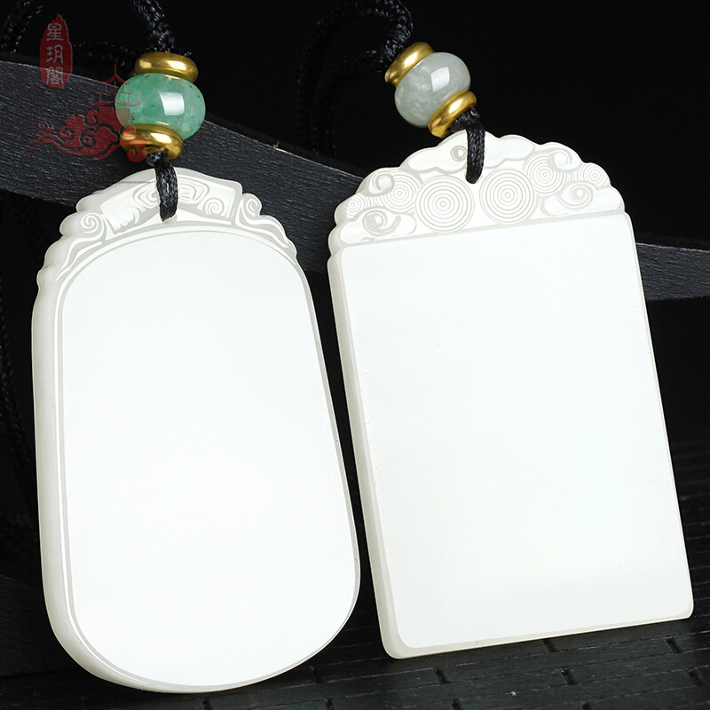 新疆和田玉吊坠 男女款玉石雕刻玉坠 情侣款玉器平安无事牌吊坠