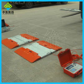 100吨便携式称重仪 scs称重检测车辆超载用移动式电子地磅秤