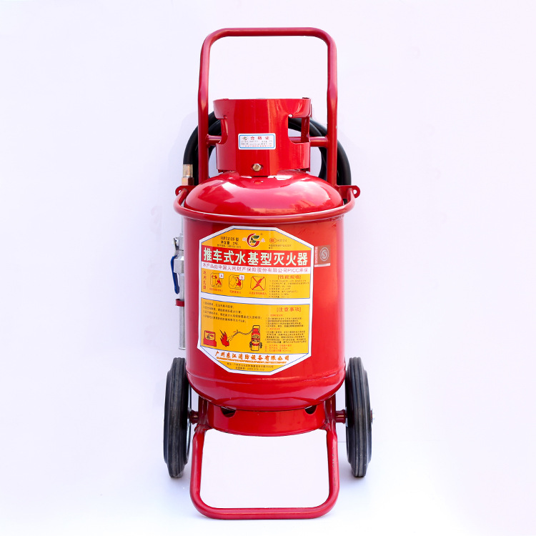 永安利生25l45l推车式水基型灭火器b类泡沫灭火器65lmptz25
