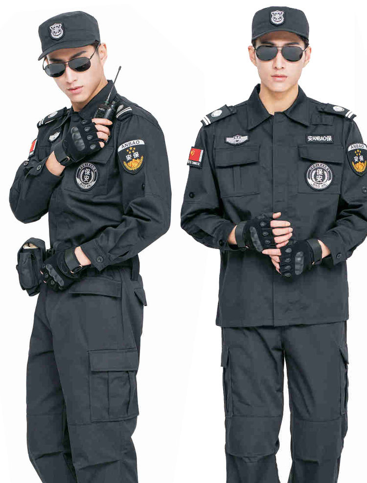 保安工作服作训执勤服套装男长袖特勤服春秋加厚夏短袖保安制服女