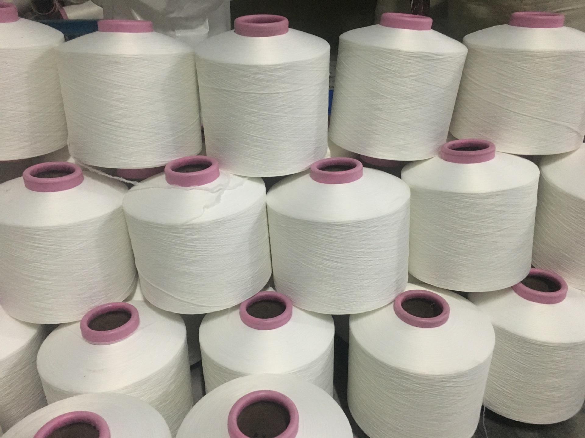 供应300d涤纶弹丝,保护纱,机头丝