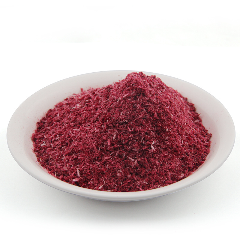 冻干杨梅粉 fd纯天然水果粉加糖无色素无防腐剂 食品烘焙 20目