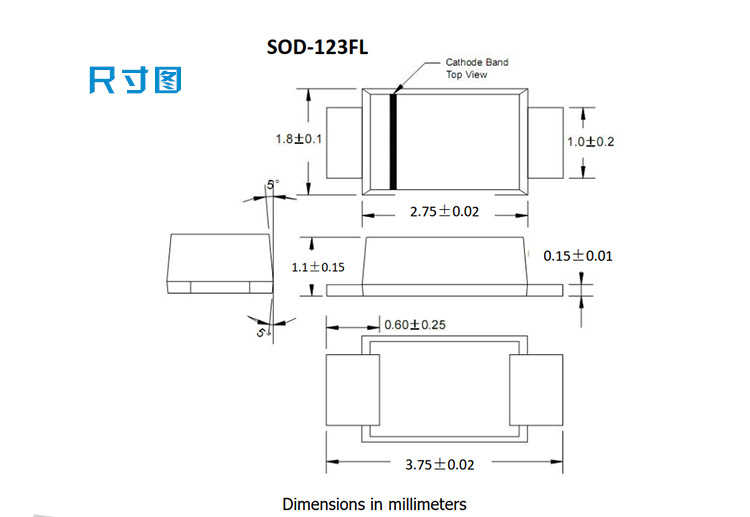 厂家直销1n4007 123封装 a7 42芯二极管 sod-123 超薄整流二极管