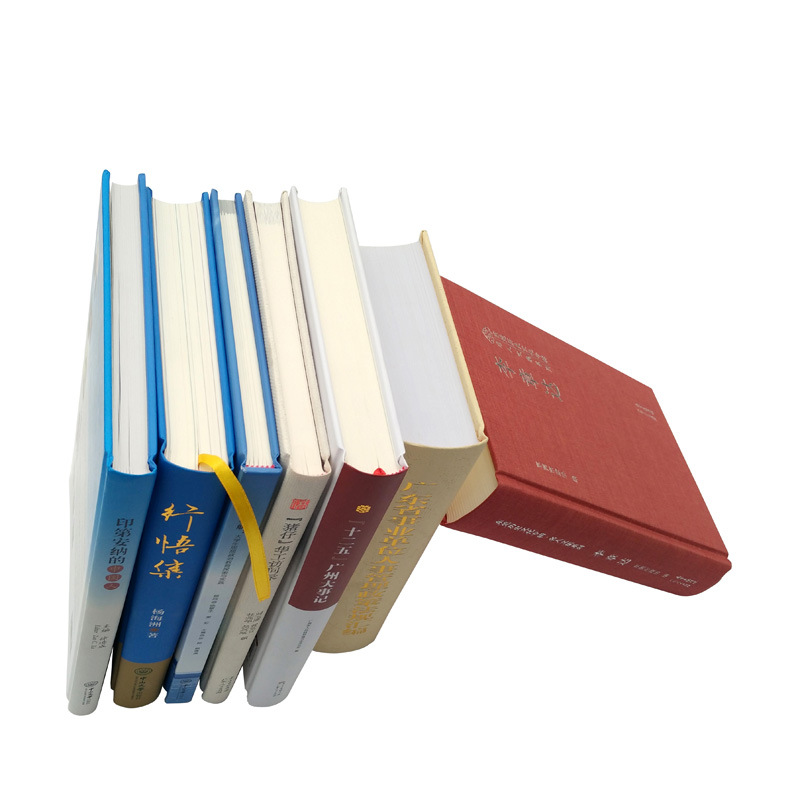 硬壳精装画册定制 广州画册印刷 族谱家谱定做 圆籍装订书本制作
