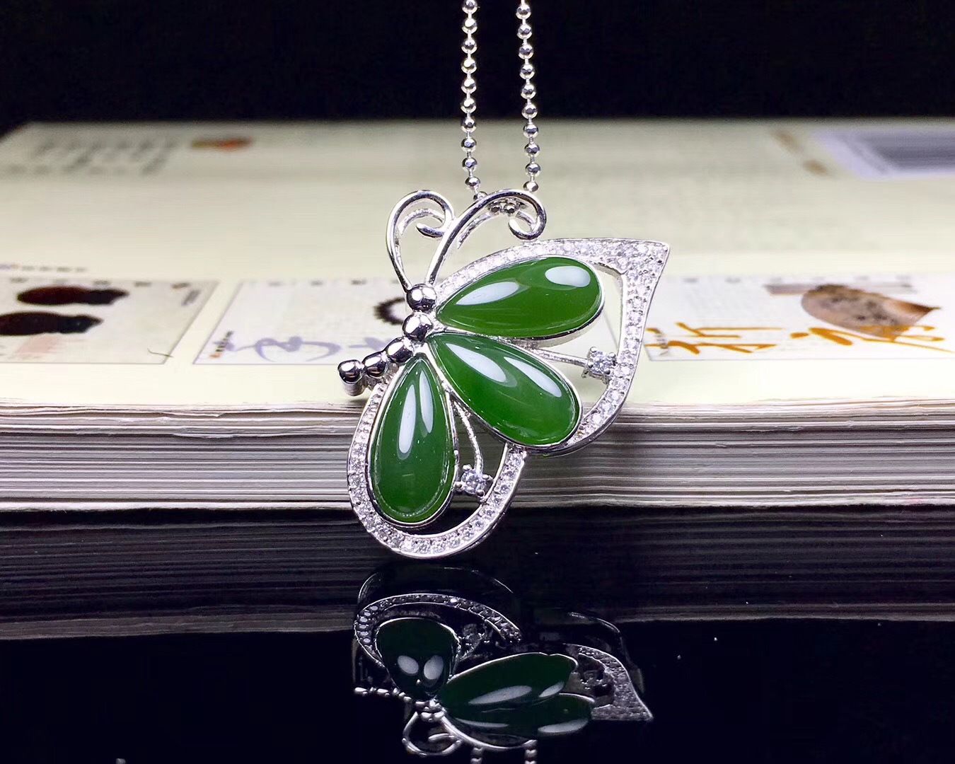 0成交1件批发s925银镶嵌和田玉白玉蝴蝶吊坠 女挂件玉坠子