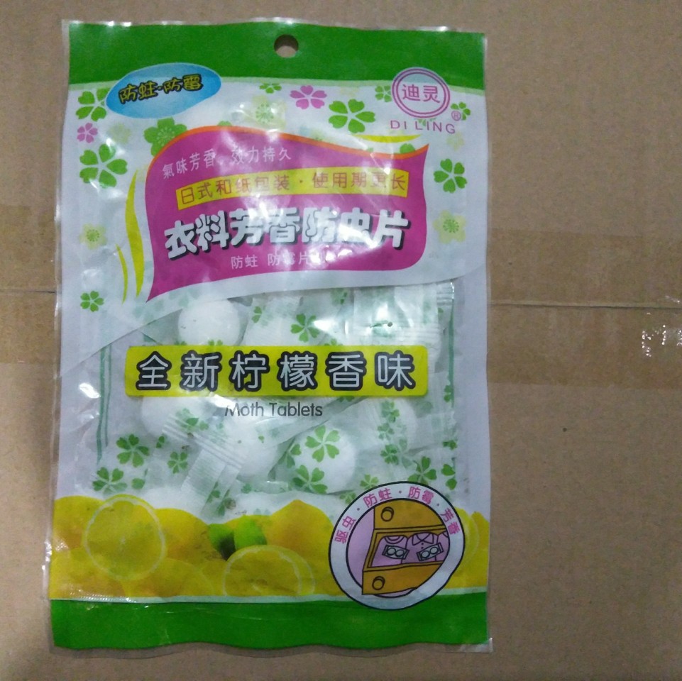 衣料芳香防虫片