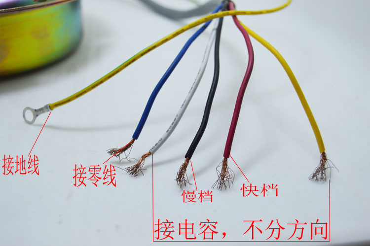 原装民强抽油烟机配件电机80w200w全铜线双轴承封闭2档马达12mm轴