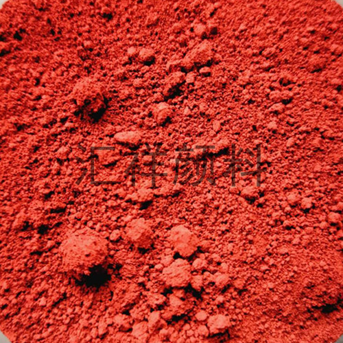 宁夏氧化铁红生产供应氧化铁红颜料色粉
