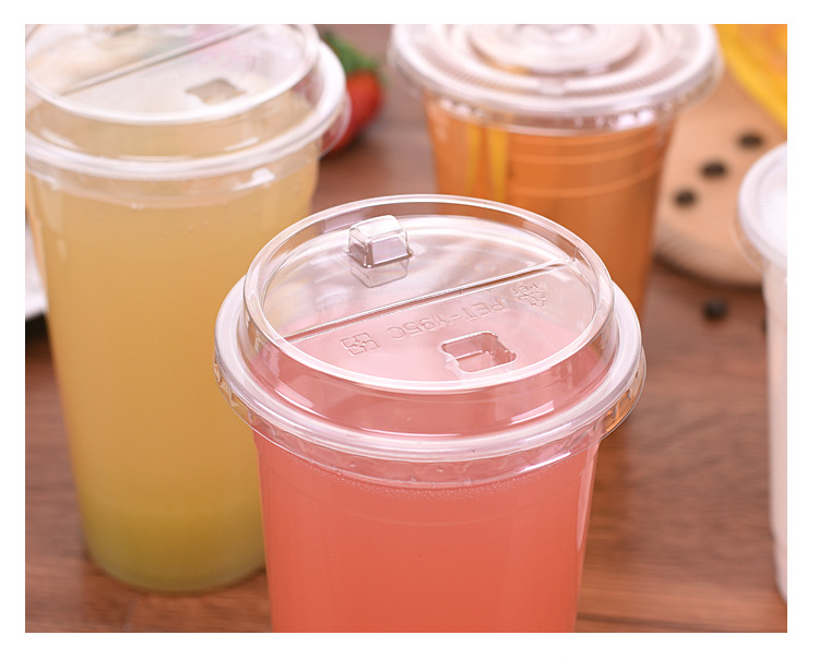 盛九95口径奶茶杯 一次性pp吸塑杯透明塑料杯可定logo加厚果汁杯