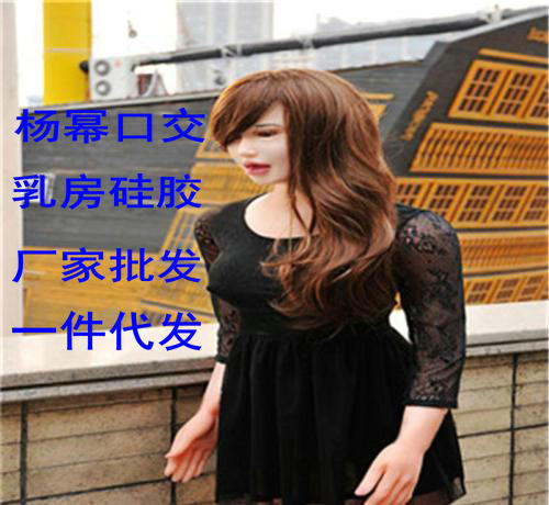 新款加厚口交三交充气娃娃一体注水仿真人男用自慰成人用品飞机杯