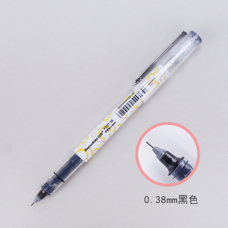 白雪x881走珠笔0.38黑色水笔0.5中性笔蓝红学生用文具办公用品
