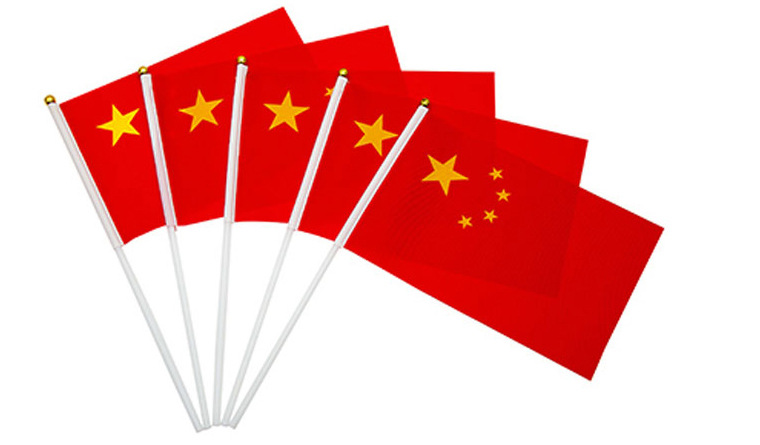 20*28cm 中国小国旗五星小红旗手摇旗定制做手挥旗子批发彩旗帜