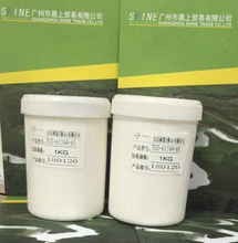 高固含的水性壓敏膠TCE-61504-60