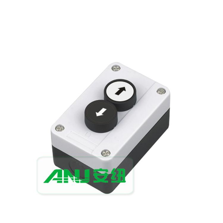 anu安纽 按钮盒开关la139a-b222两位按钮盒开关升降按钮控制盒