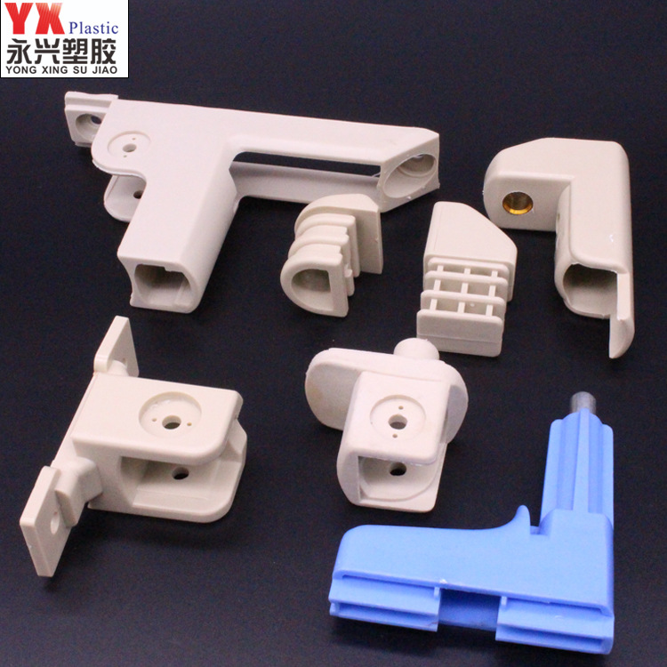 医疗医用护理床病床配件护栏配件塑料 床边围栏档扶手