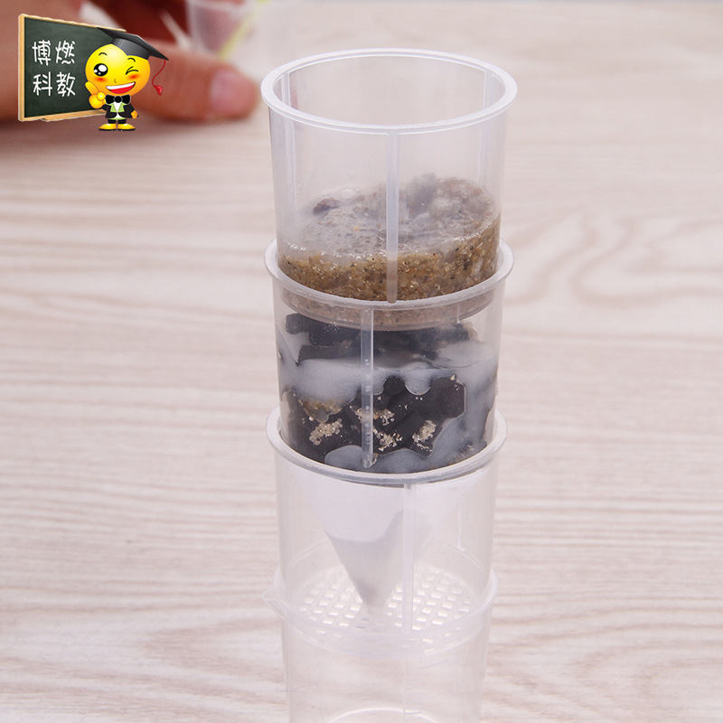 diy科技小制作水的净化模型儿童科学小发明净水器益智玩具教具