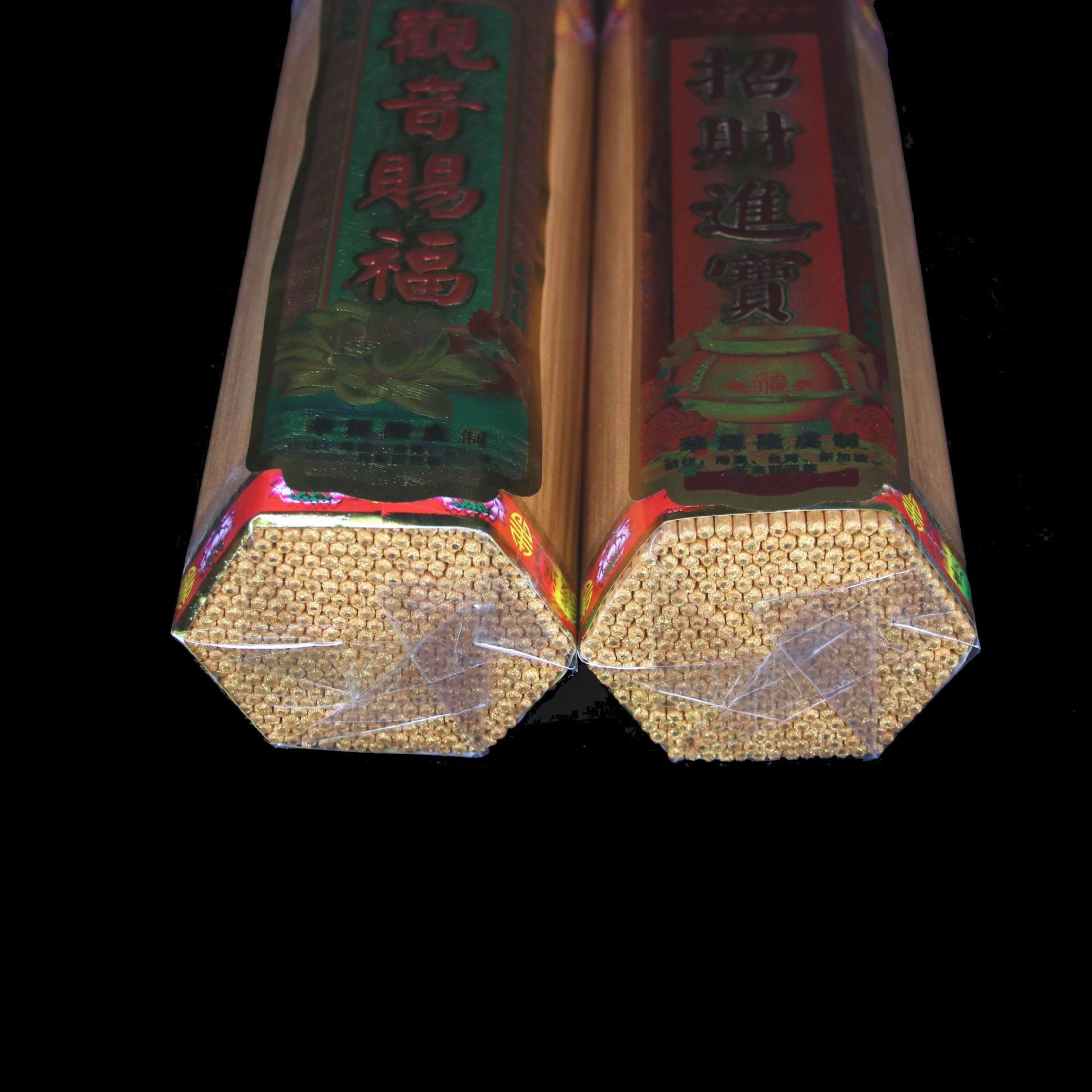 加工定制 是 香种类 佛香 形状 竹签香 香科 多种 品牌 华辉隆 包装