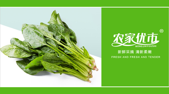 31-8026 商标名称: 农家优市 注 册 号: 22161931 商标类型: 中文商标