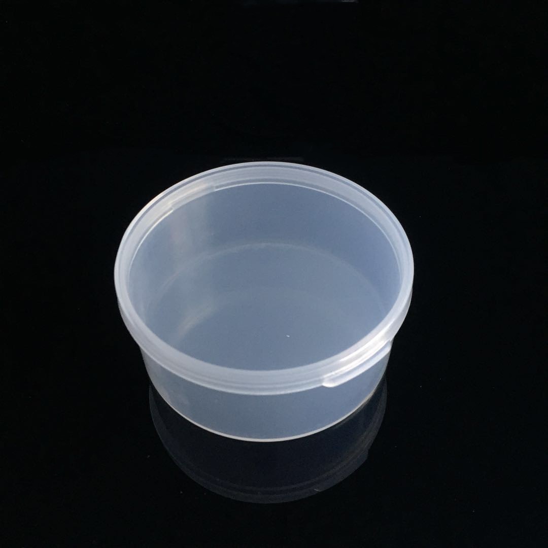 厂家直销礼品粉扑圆形塑料盒 小饰品收纳环保pp盒 连体翻盖可定制