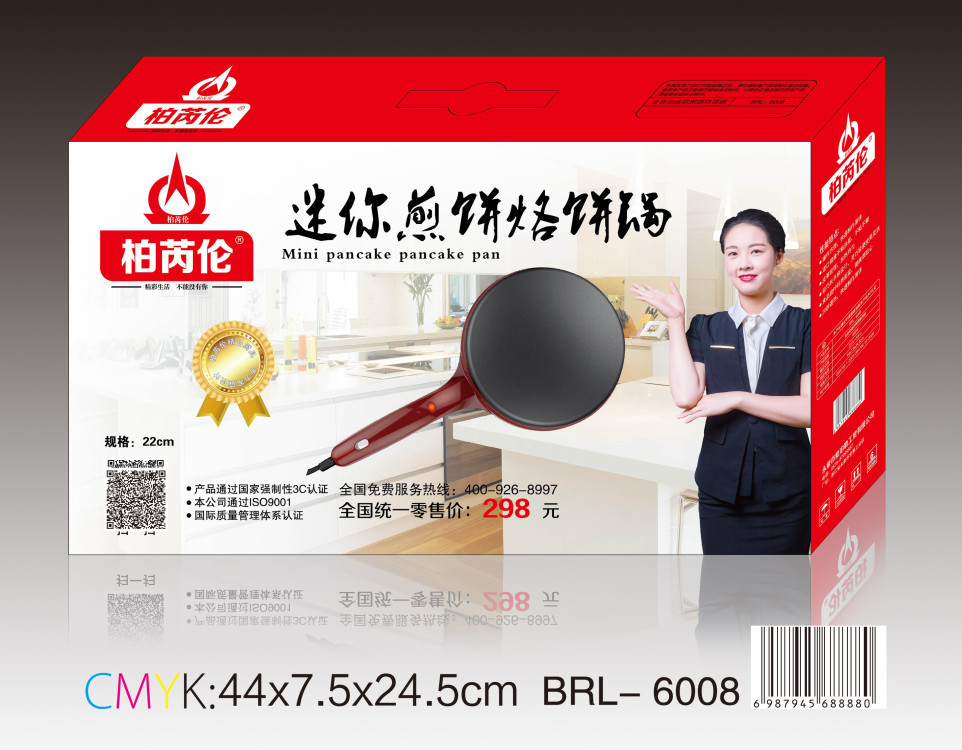 厂家直销薄饼铛小型家用千层皮全自动迷你烤鸭煎饼烙蛋糕礼品批发