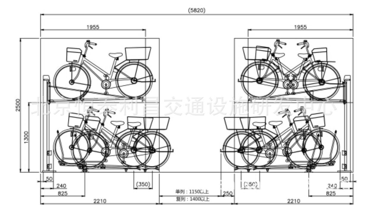 《北京恒泰》供应新版铝合金自行车停车架(双层自行车架)