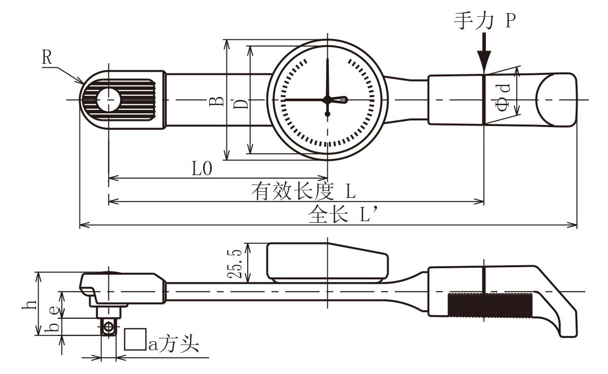 15db4-s日本原装tohnichi东日表盘式直读扭力扳手