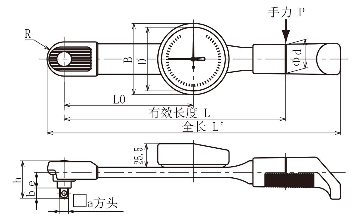 可调扭力扳手原理图图片