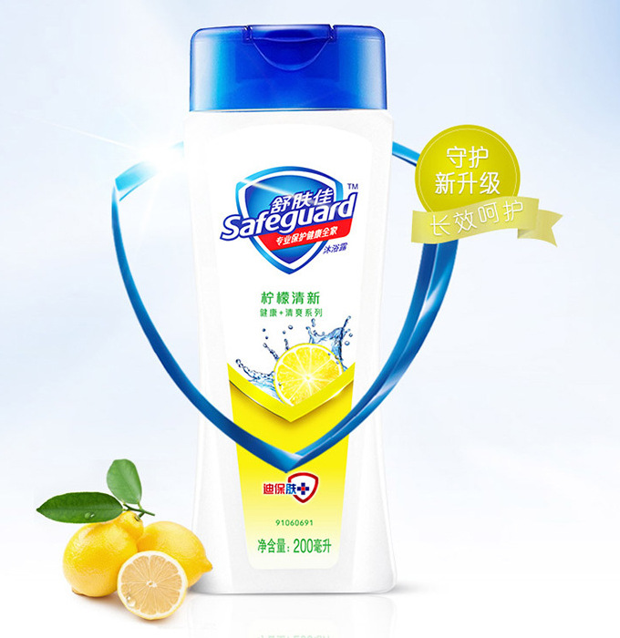 多种香型沐浴露,属于你的佳洁士!