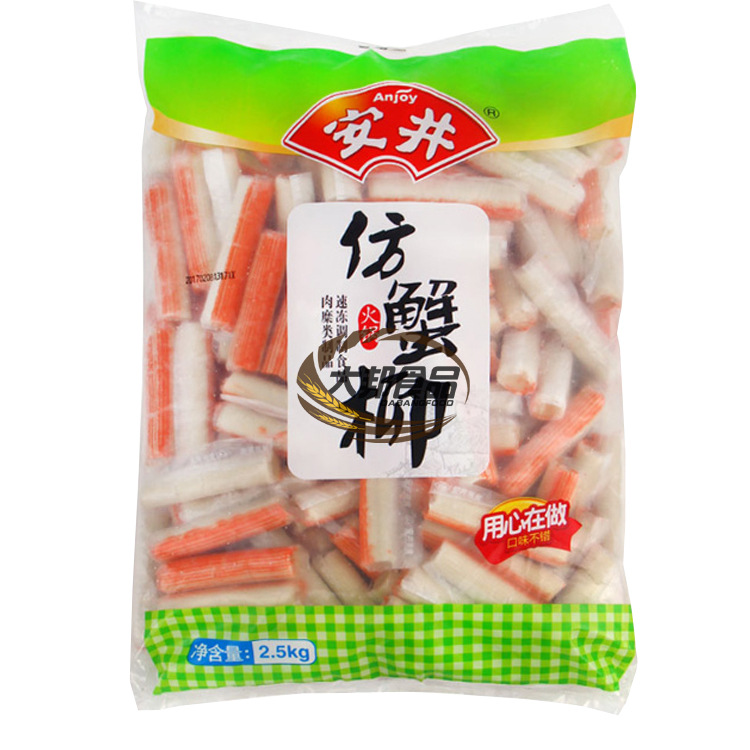 安井仿蟹柳 关东煮麻辣烫串串香火锅自助餐火锅食材2500g/袋