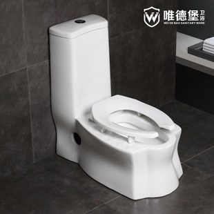 唯德堡826蹲坐两用双用坐便虹吸座便器缓降直冲式马桶陶瓷批发