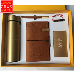 红木u盘高档礼品图片_红木u盘高档礼品图片大全