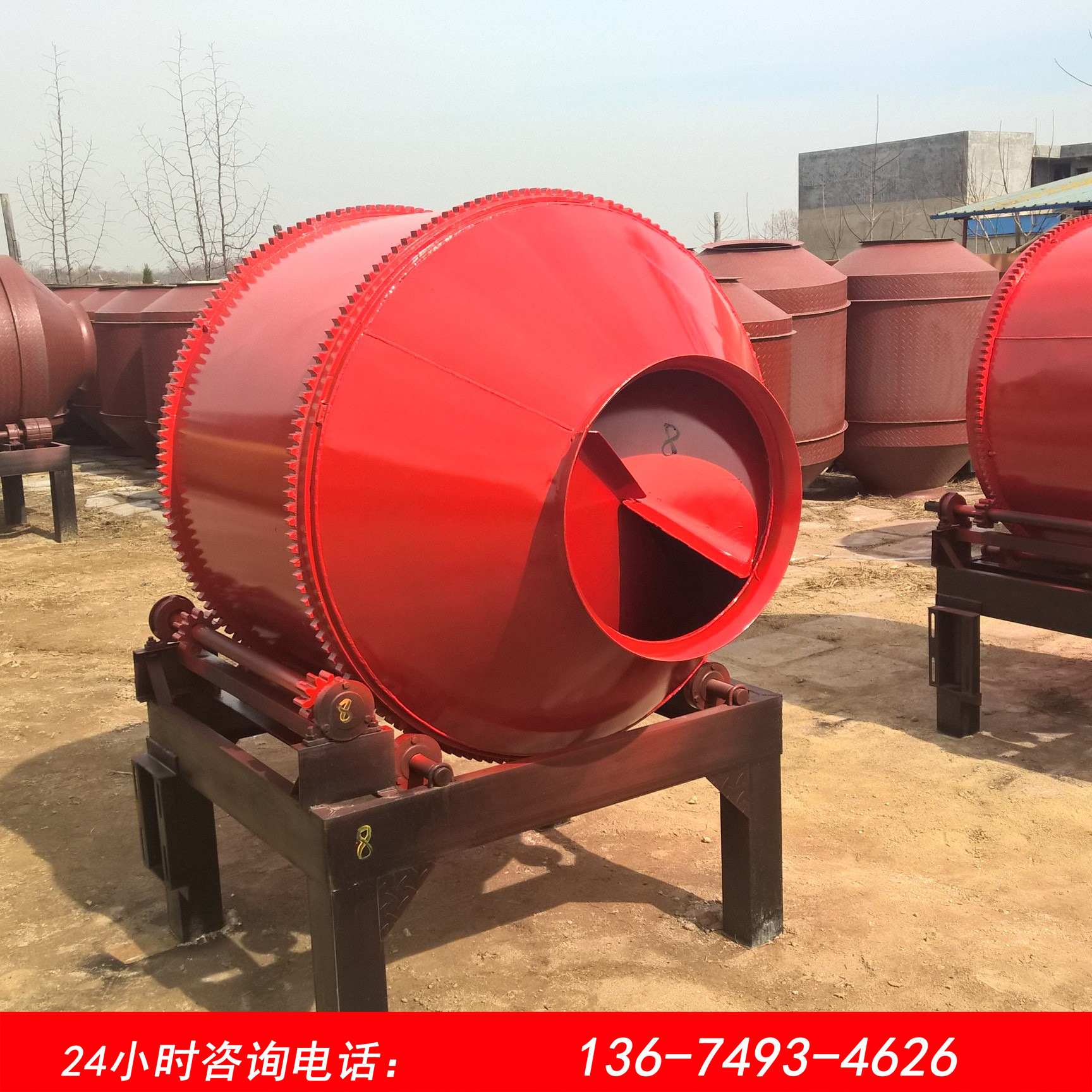 农村建房用小型滚筒搅拌机坚固耐磨移动灰锅易操作水泥搅拌机