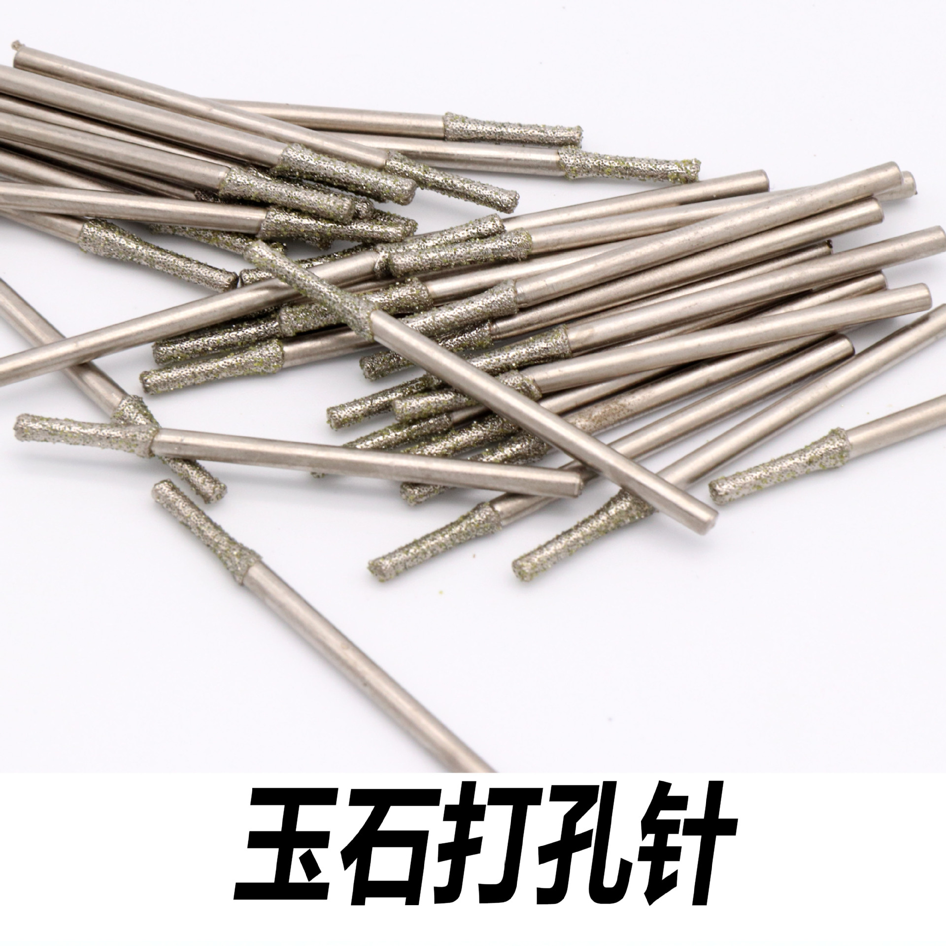 6万支手机喇叭孔合金钻咀 硬质合金钻咀 锋利耐用无毛刺喇叭孔钻头