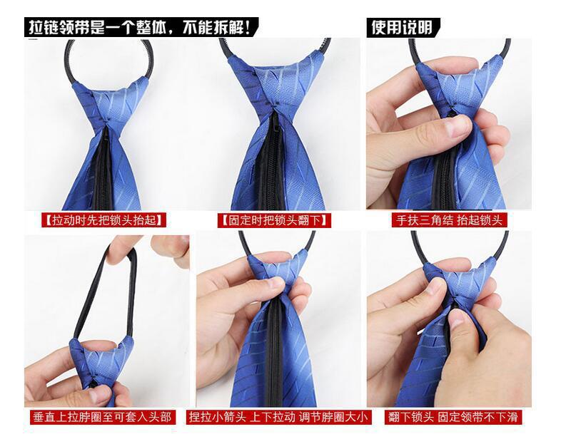 领带男女士拉链领带5cm懒人纯色学生正装藏青红黑易拉得厂家批发