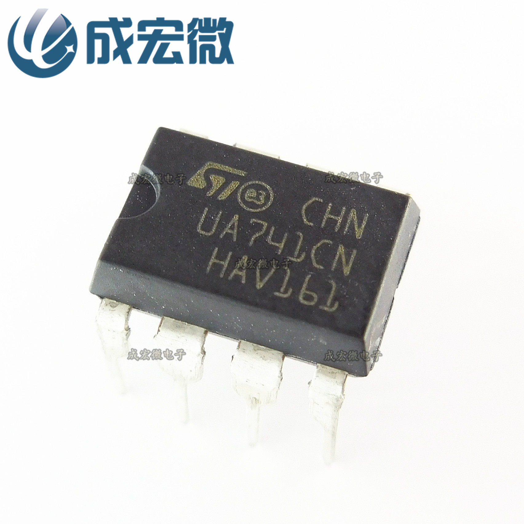 ua741cn ua741 dip-8直插 st/意法 运算放大器芯片 全新现货