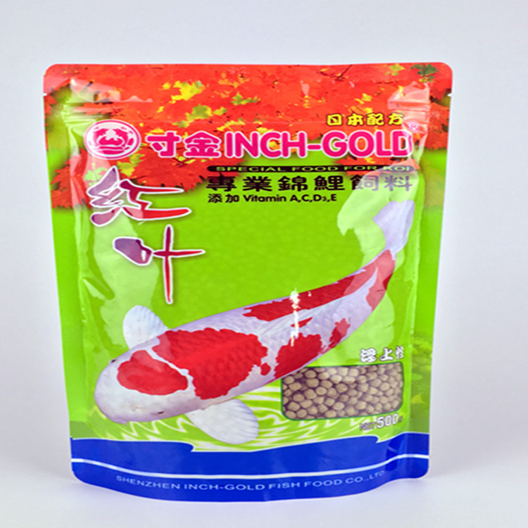 no313寸金鱼粮500g红叶观赏鱼饲料金鱼饲料锦鲤饲料 锦鲤鱼粮